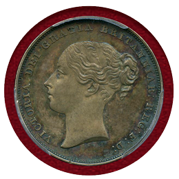 イギリス 1839年 シリング プルーフ 銀貨 ヴィクトリア PCGS PR64