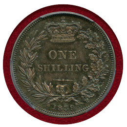 イギリス 1839年 シリング プルーフ 銀貨 ヴィクトリア PCGS PR64