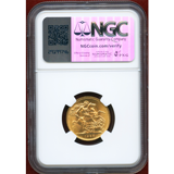 イギリス 1958年 ソブリン 金貨 エリザベス2世 NGC MS65+