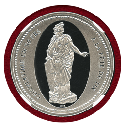 スイス 現代射撃祭 1999年 50フラン 銀貨 シオン NGC PF68UC