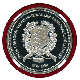スイス 現代射撃祭 1999年 50フラン 銀貨 シオン NGC PF68UC