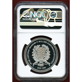 スイス 現代射撃祭 1999年 50フラン 銀貨 シオン NGC PF68UC
