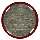 スイス バーゼル 1739年  1/4ターラー銀貨 都市景観 NGC AU58