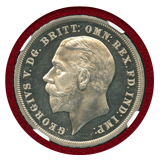 イギリス 1935年 クラウン 銀貨 ジョージ5世 NGC PF63ULTRA CAMEO
