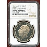 イギリス 1935年 クラウン 銀貨 ジョージ5世 NGC PF63ULTRA CAMEO