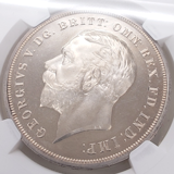 イギリス 1935年 クラウン 銀貨 ジョージ5世 NGC PF63ULTRA CAMEO
