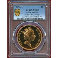 イギリス 1996年 5ポンド 金貨 エリザベス2世 St.George PCGS MS69