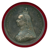 イギリス 1887年 銀メダル ヴィクトリア女王即位50周年記念 NGC MS63