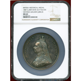 イギリス 1887年 銀メダル ヴィクトリア女王即位50周年記念 NGC MS63