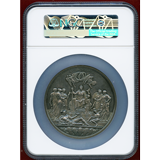 イギリス 1887年 銀メダル ヴィクトリア女王即位50周年記念 NGC MS63
