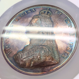 イギリス 1887年 銀メダル ヴィクトリア女王即位50周年記念 NGC MS63