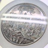 イギリス 1887年 銀メダル ヴィクトリア女王即位50周年記念 NGC MS63