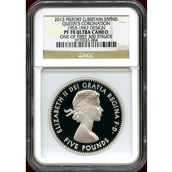 JCC | ジャパンコインキャビネット / イギリス 2013 5ポンド 銀貨 