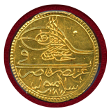 オスマン帝国 1774年 Zeri Mahbub 金貨 アブデュルハミト1世 MS65