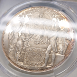 ドイツ 1889E ザクセン 5マルク銀貨 プルーフ ヴェッティン家800年記念 PCGS SP64