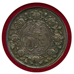 スイス バーゼル ND(1710) 2ターラー 銀貨 都市景観 NGC AU55