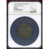 スイス バーゼル ND(1710) 2ターラー 銀貨 都市景観 NGC AU55