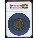 スイス バーゼル ND(1710) 2ターラー 銀貨 都市景観 NGC AU55