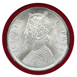 英領インド 1901B ルピー 銀貨 ヴィクトリア女王 PCGS MS63