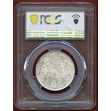 英領インド 1901B ルピー 銀貨 ヴィクトリア女王 PCGS MS63