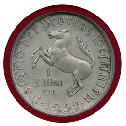 ドイツ ヴェストファーレン 1923年 1兆マルク 洋銀貨 緊急貨 NGC AU58