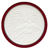 【SOLD】パプアニューギニア 2020年 10キナ 銀貨 極楽鳥 PCGS PR70Matte