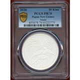 【SOLD】パプアニューギニア 2020年 10キナ 銀貨 極楽鳥 PCGS PR70Matte