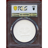 【SOLD】パプアニューギニア 2020年 10キナ 銀貨 極楽鳥 PCGS PR70Matte