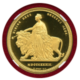 中国 瀋陽 1996年 ギルトメダル ウナとライオン NGC MS68