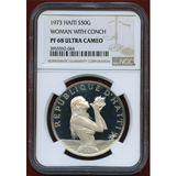 【SOLD】ハイチ 1973年 50グールド銀貨 Proof NGC PF68UC