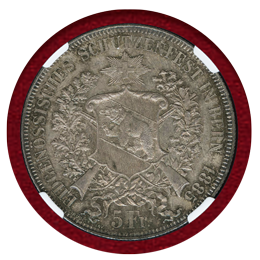 スイス 連邦射撃祭 1885年 5フラン 銀貨 ベルン NGC MS65