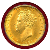 イギリス 1826年 ソブリン 金貨 ジョージ4世 PCGS MS65