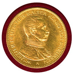 ドイツ プロイセン 1914A 20マルク 金貨 ヴィルヘルム2世