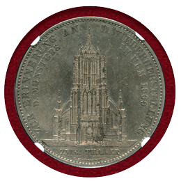 ドイツ ヴュルテンベルク 1869年 2ターラー 銀貨 ウルム大聖堂修復記念 NGC AU58