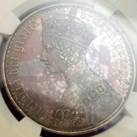 イギリス 1847年 銀貨 ヴィクトリア ゴシッククラウン UNDECIMO NGC PF60