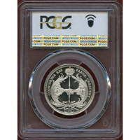 ドイツ エムデン 1984(1740)年 復刻銀メダル 都市景観 PCGS SP67