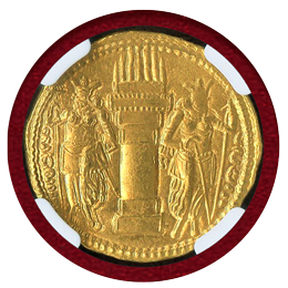 【SOLD】ササン朝ペルシャ AD240-272年 ディナール金貨 シャープール1世 MS