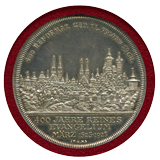 ドイツ ニュルンベルク 1925年 リフォメーションターラー 都市景観 NGC MS63