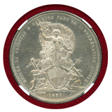 スイス 連邦射撃祭 1881年 5フラン 銀貨 フリブール NGC MS63