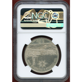 スイス 連邦射撃祭 1881年 5フラン 銀貨 フリブール NGC MS63