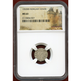 ハンガリー 1552年 デナール銀貨 フェルディナンド1世 NGC MS63