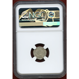 ハンガリー 1552年 デナール銀貨 フェルディナンド1世 NGC MS63