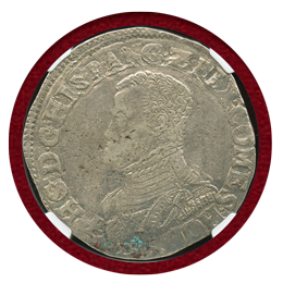 スペイン領オランダ ブラバント公国 1557年 エキュ銀貨 フィリップ2世 AU53