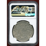 スペイン領オランダ ブラバント公国 1557年 エキュ銀貨 フィリップ2世 AU53