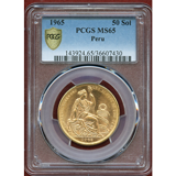 【SOLD】ペルー 1965年 50ソル 金貨 女神座像 PCGS MS65