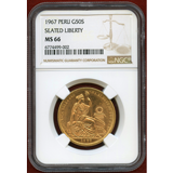 ペルー 1967年 50ソル 金貨 女神座像 NGC MS66