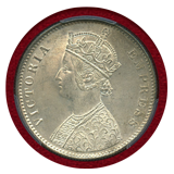 英領インド 1886C ルピー 銀貨 ヴィクトリア女王 PCGS MS63