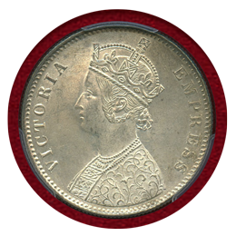 英領インド 1886C ルピー 銀貨 ヴィクトリア女王 PCGS MS63