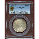 英領インド 1886C ルピー 銀貨 ヴィクトリア女王 PCGS MS63