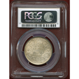 英領インド 1886C ルピー 銀貨 ヴィクトリア女王 PCGS MS63